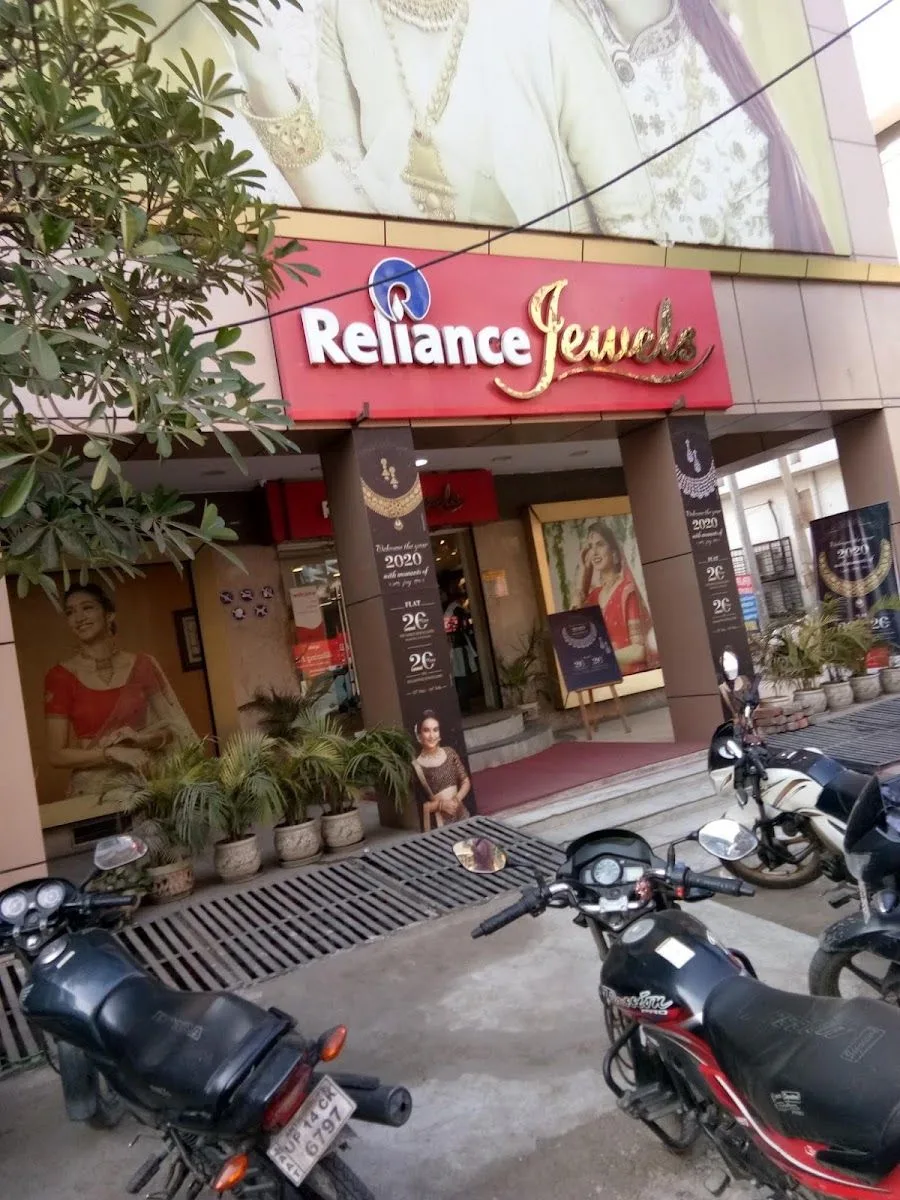 Reliance Jewels- Ambedkar Road, Ghaziabad