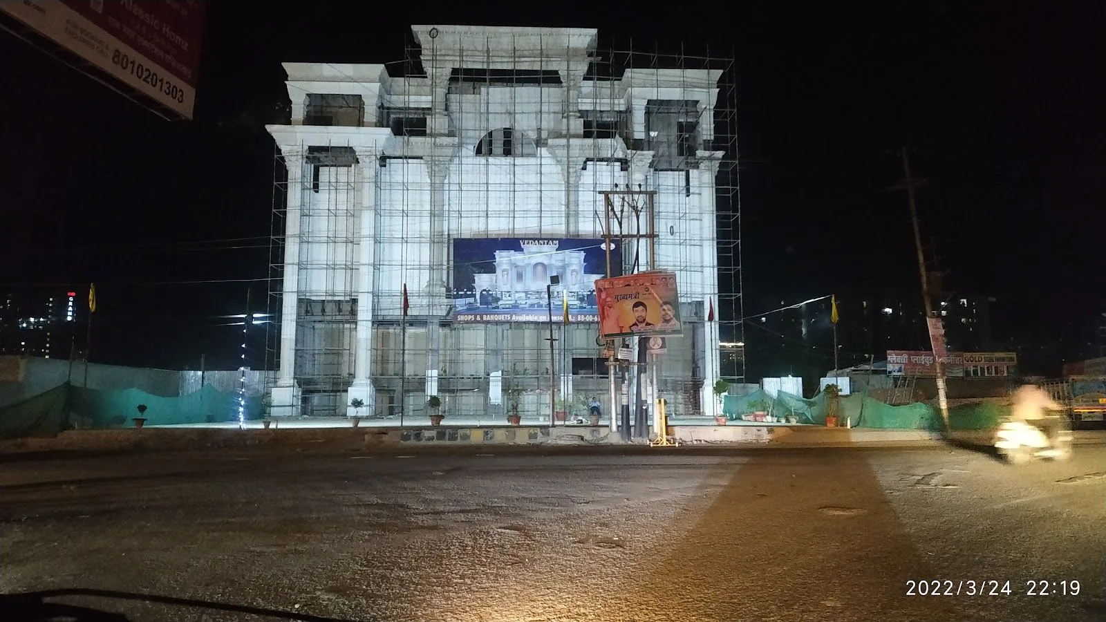 Vedantam Complex (Raj Nagar Extension) Ghaziabad