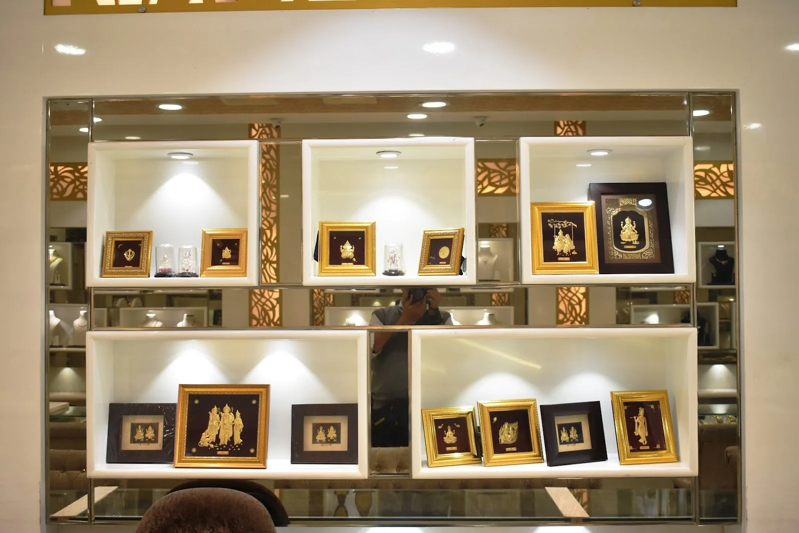 Tarak Jewellery House - Mmtc Coin Dealer in Faridabad