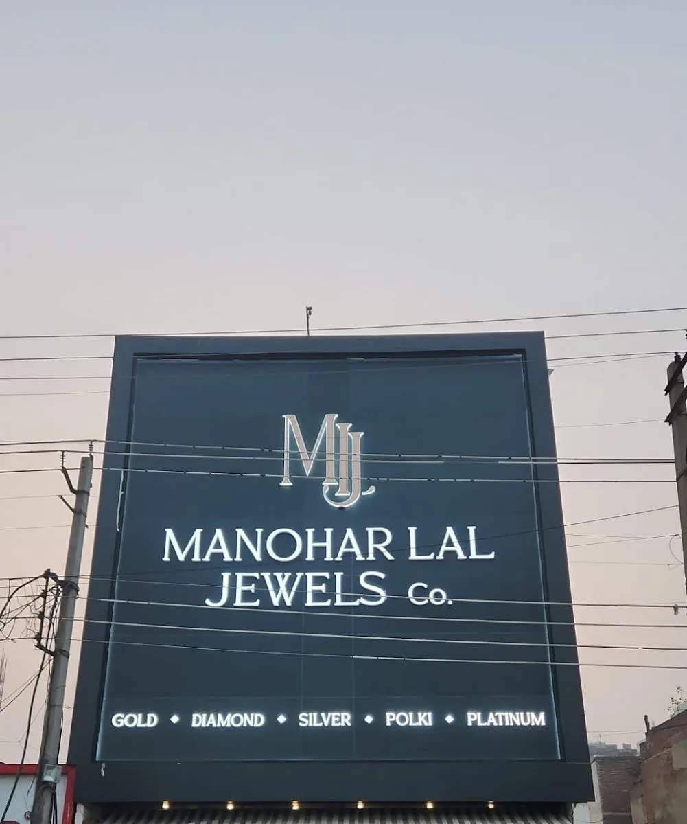 Manohar Lal Jewels