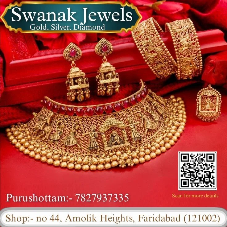 Swanak Jewels