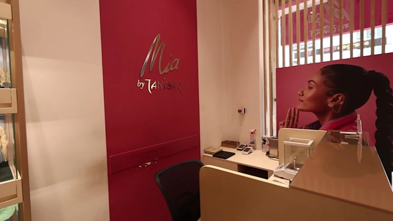 Mia By Tanishq - Sector 79, Faridabad