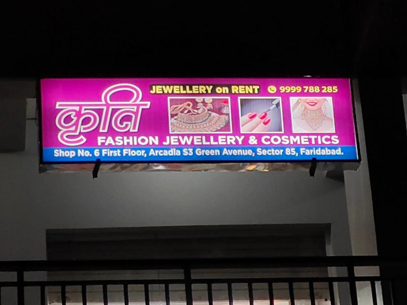 Kriti Fashion Jewellery