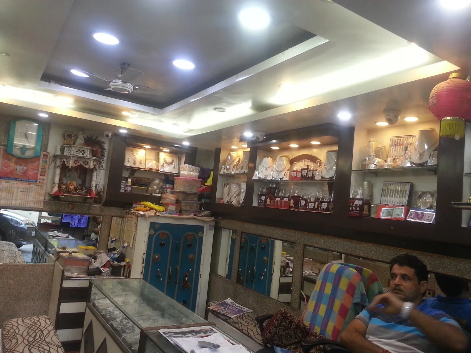 D.K.Jewellers