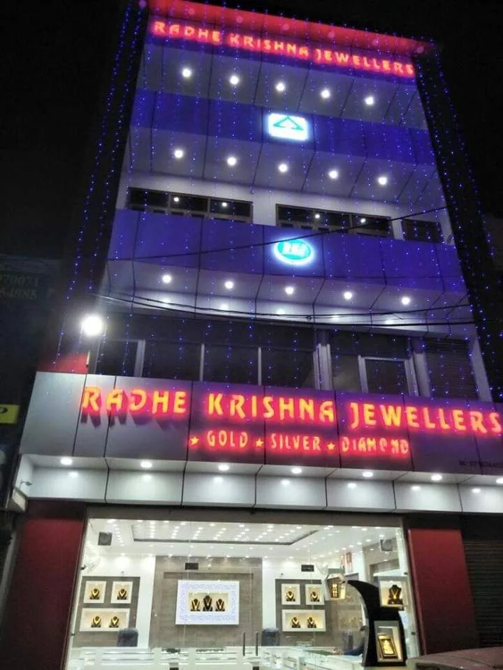 Radhe Krishna Jewellers