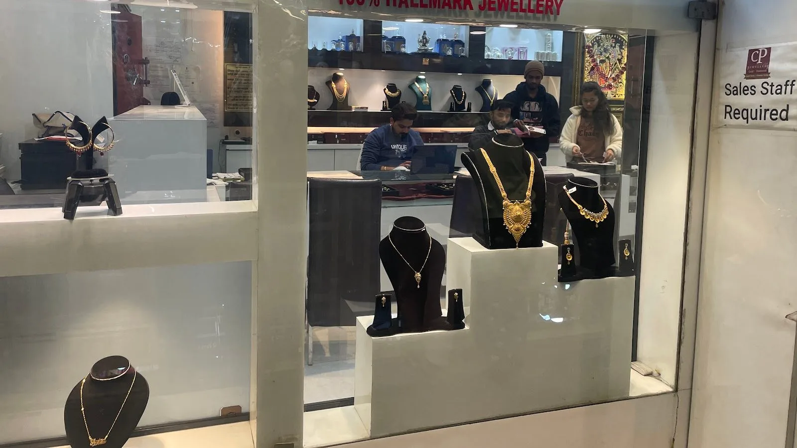C P Jewellers