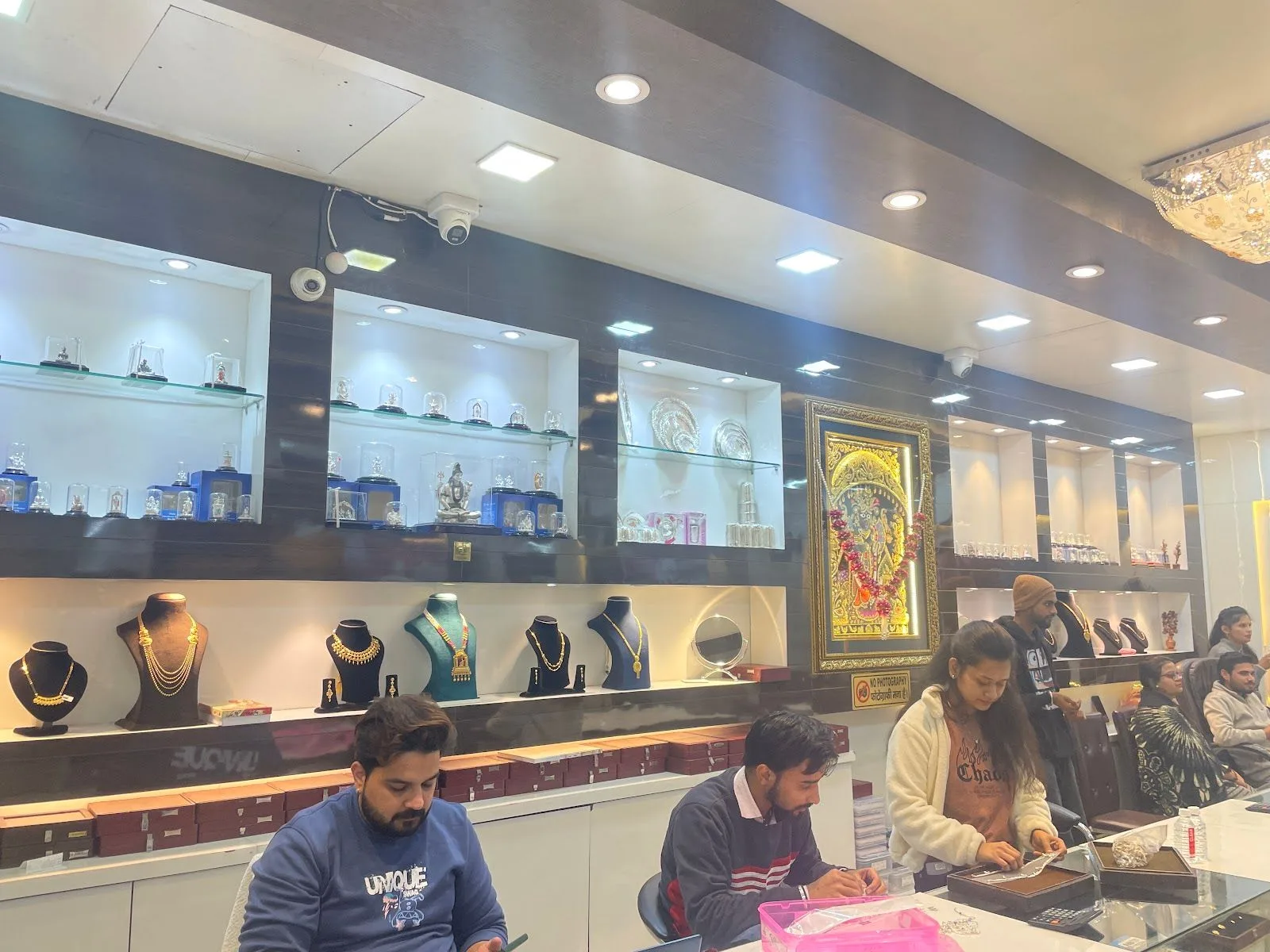 C P Jewellers