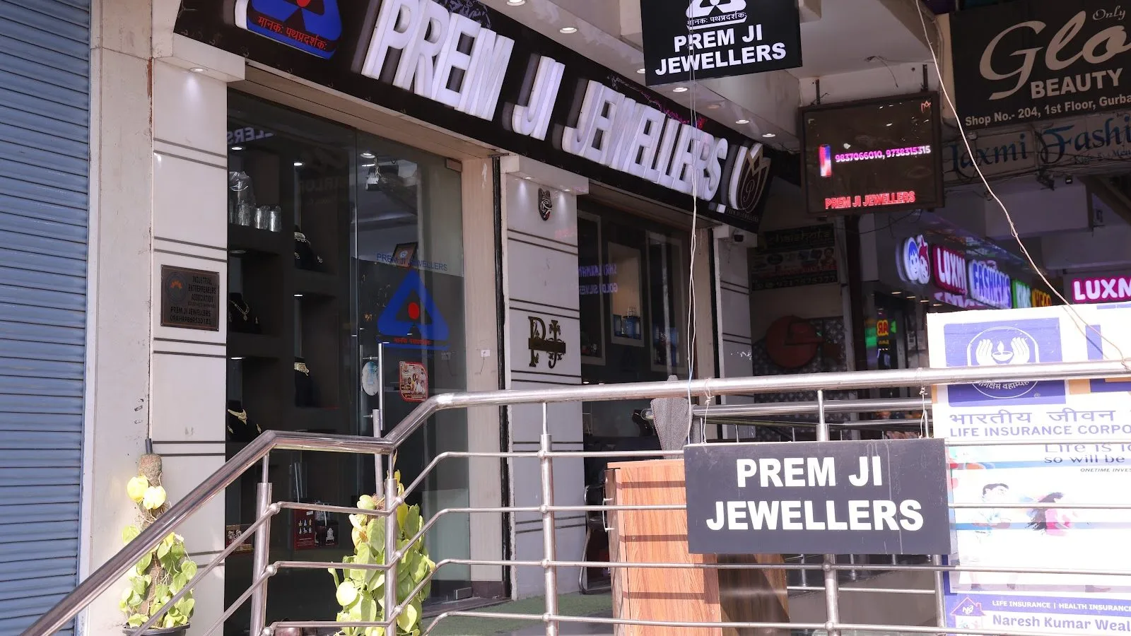 Prem ji jewellers