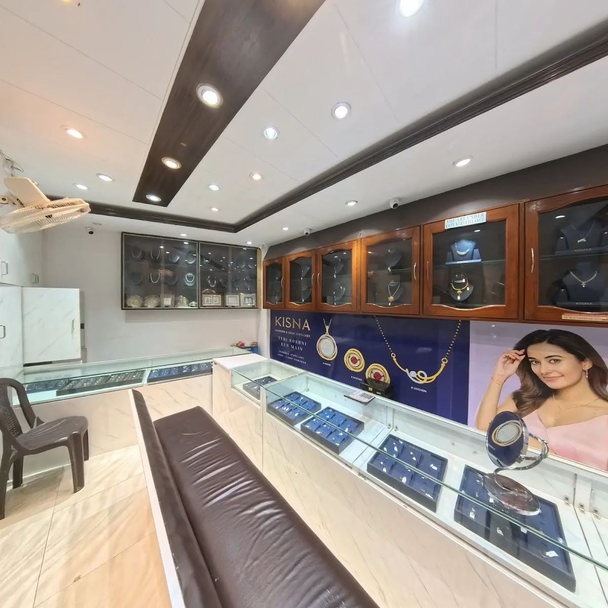 Swarnshree Jewellers