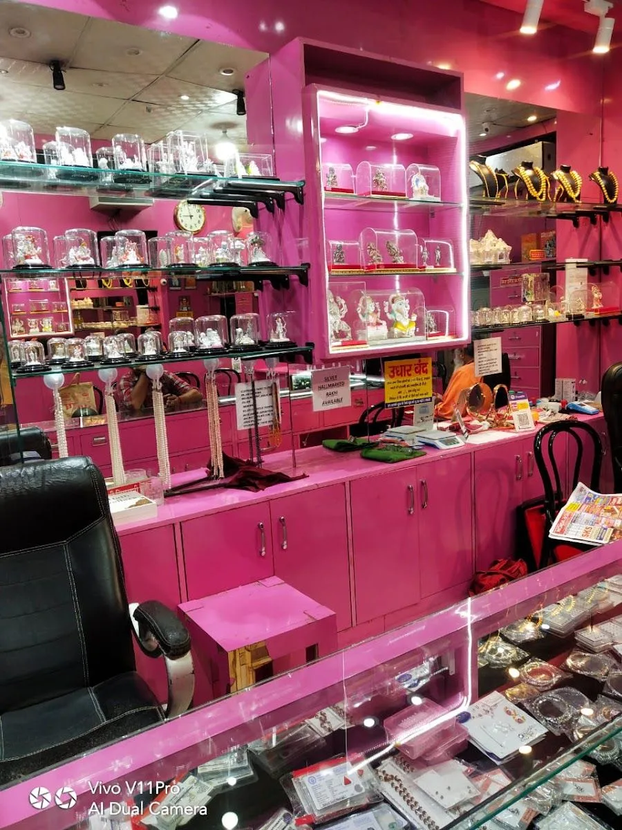 Sai Nath Jewellers - Greater Noida's Best Jewellery Shop