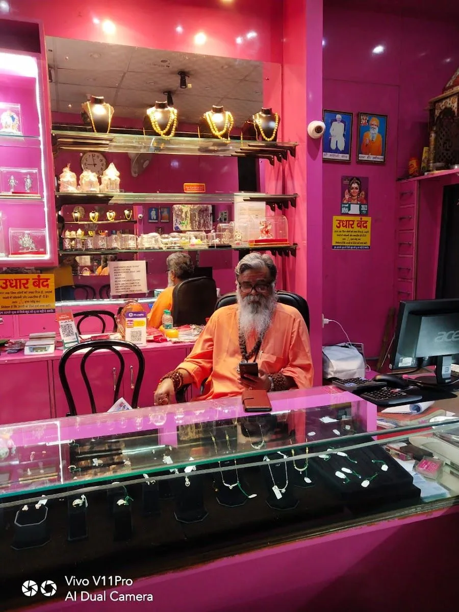Sai Nath Jewellers - Greater Noida's Best Jewellery Shop