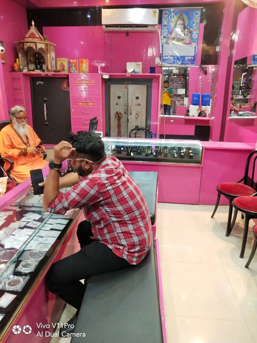 Sai Nath Jewellers - Greater Noida's Best Jewellery Shop