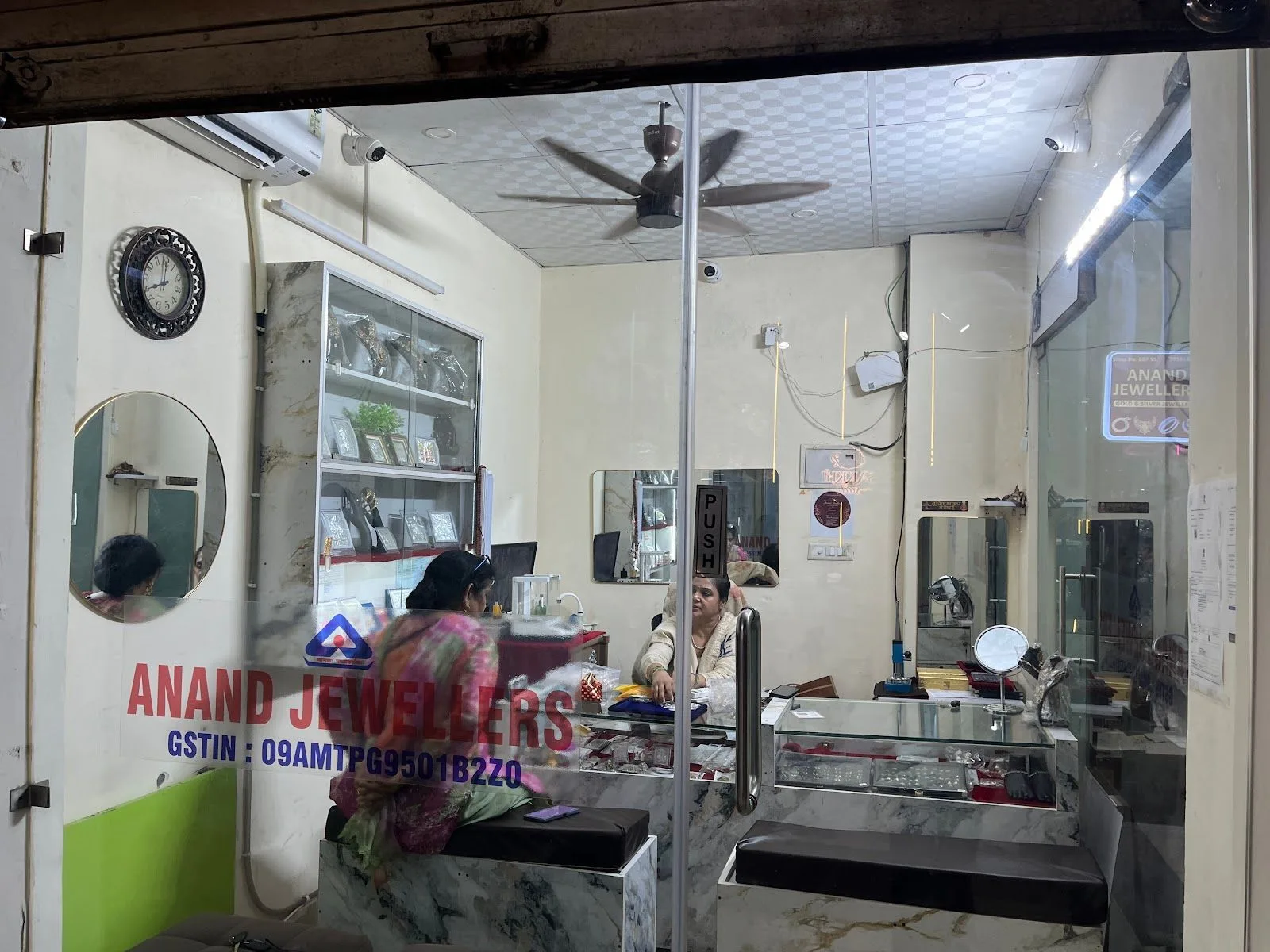Anand Jewellers