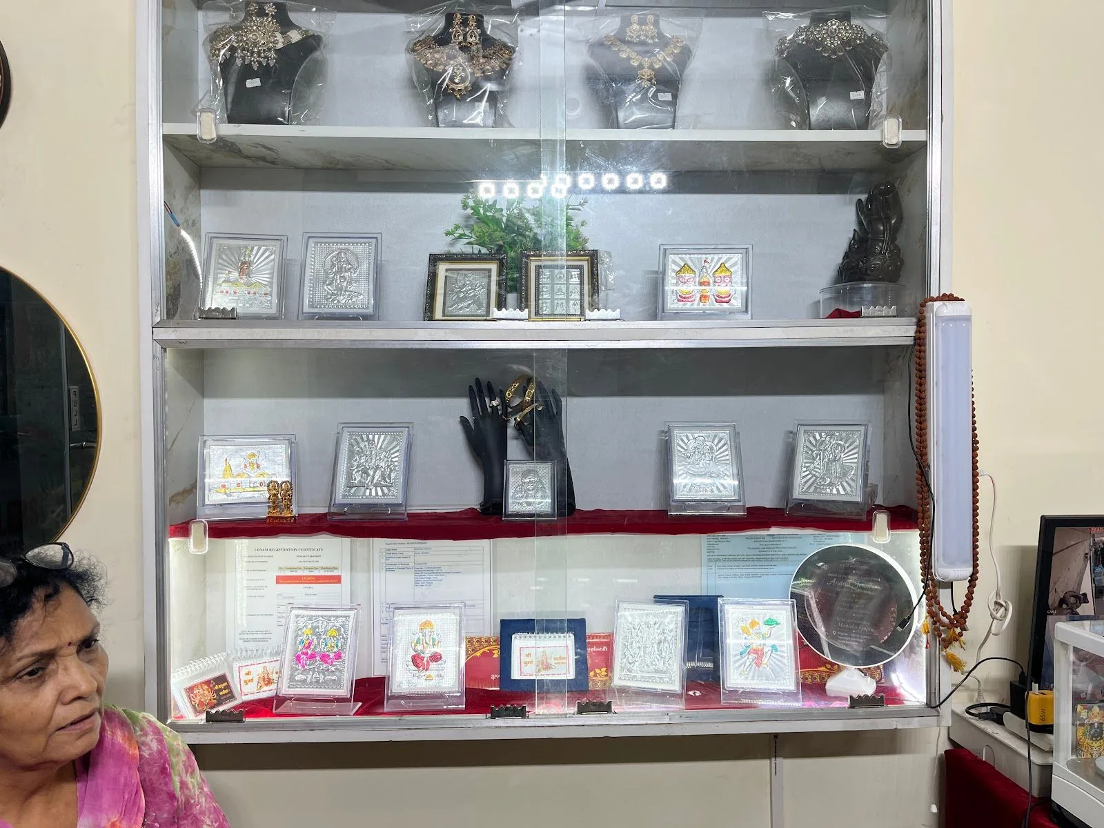 Anand Jewellers