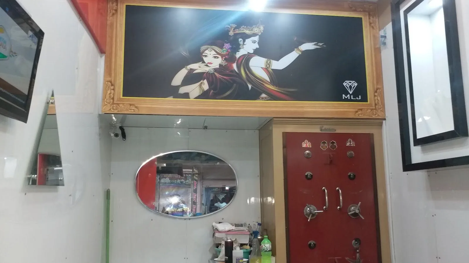 Mahalaxmi Jewellars