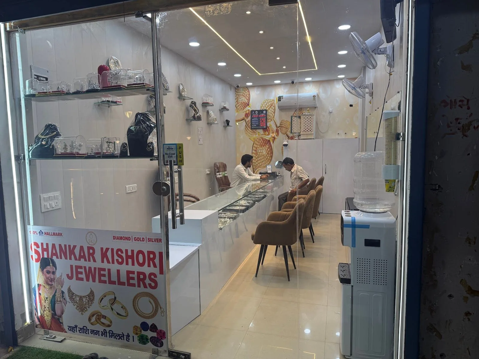 Shankar Kishori jewellers