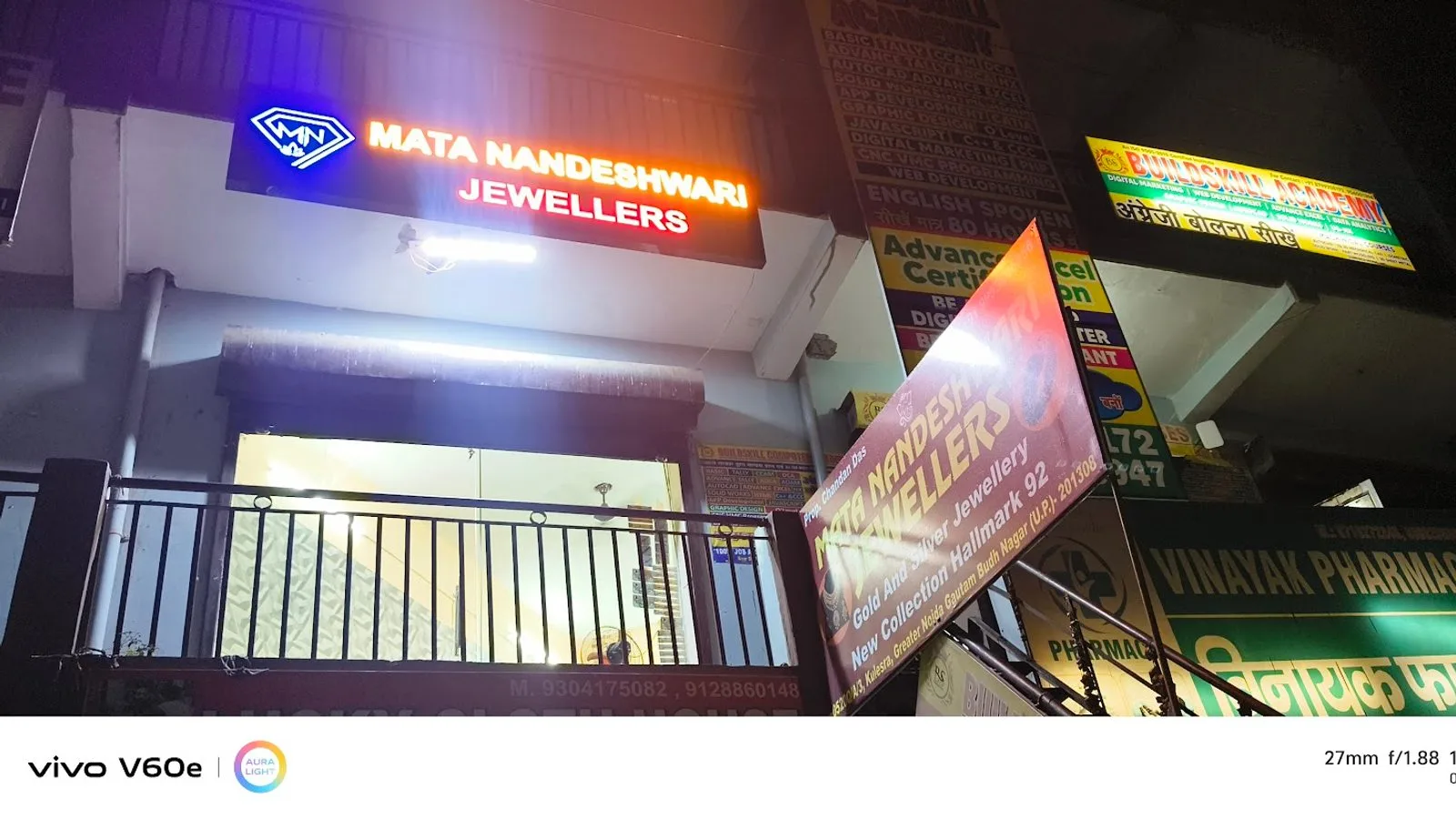 Mata Nandeshwari Jewellers