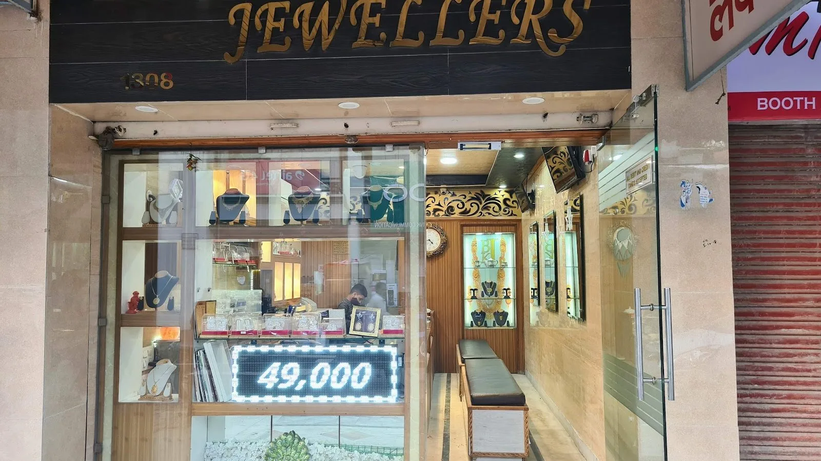 B.K JEWELLERS