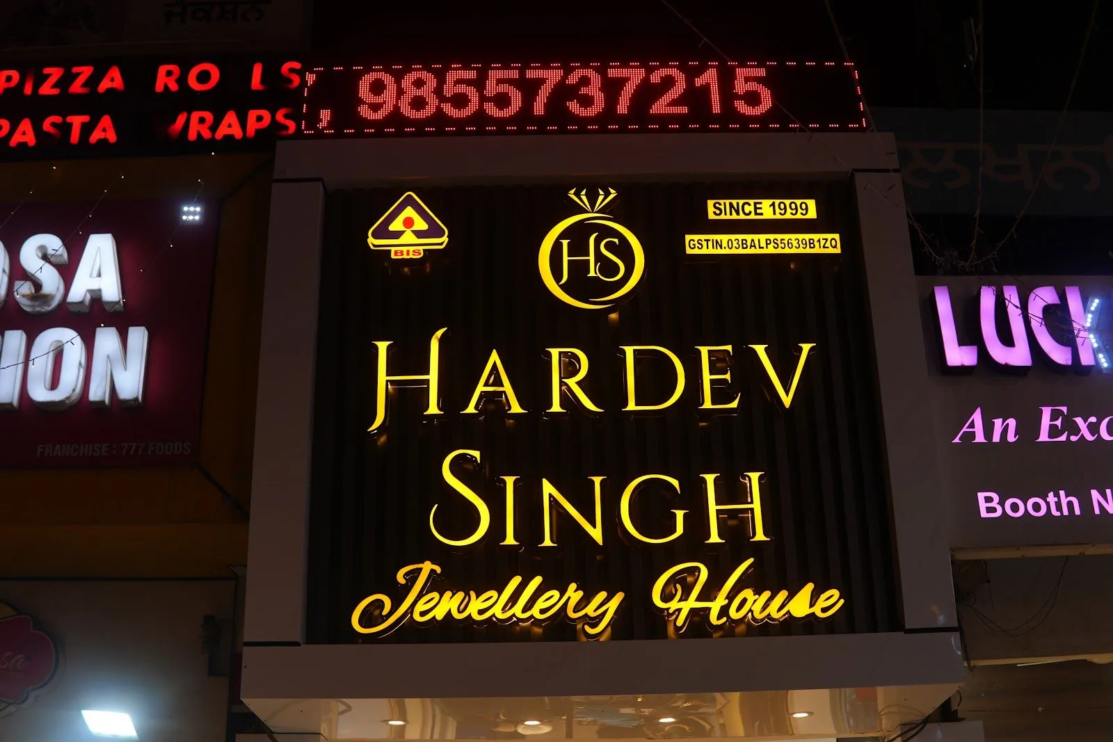 Hardev Singh Jewellery House