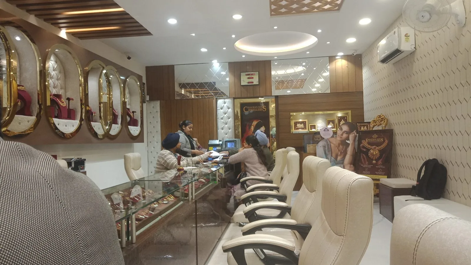 Chauhan Sons Jewellers