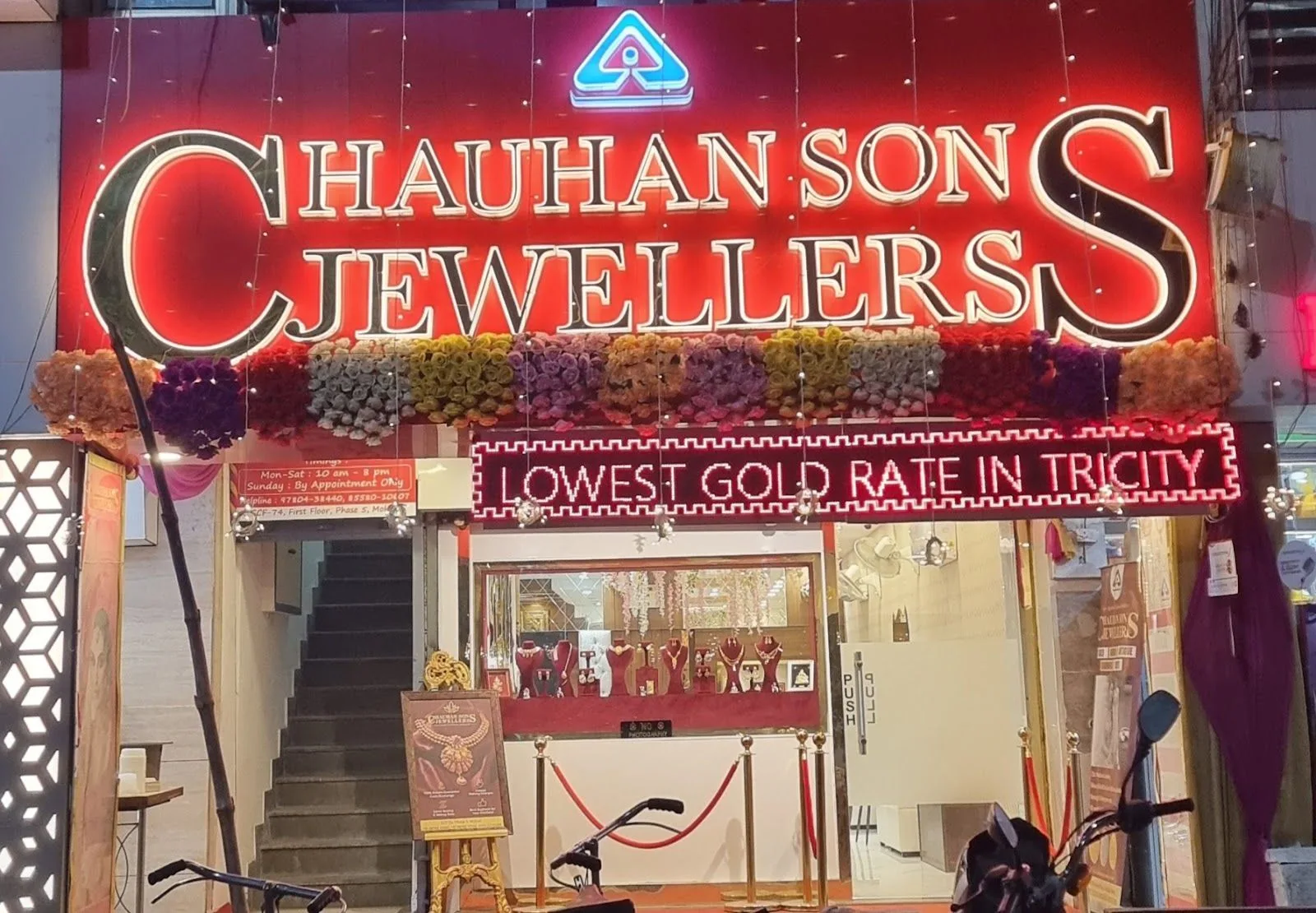Chauhan Sons Jewellers