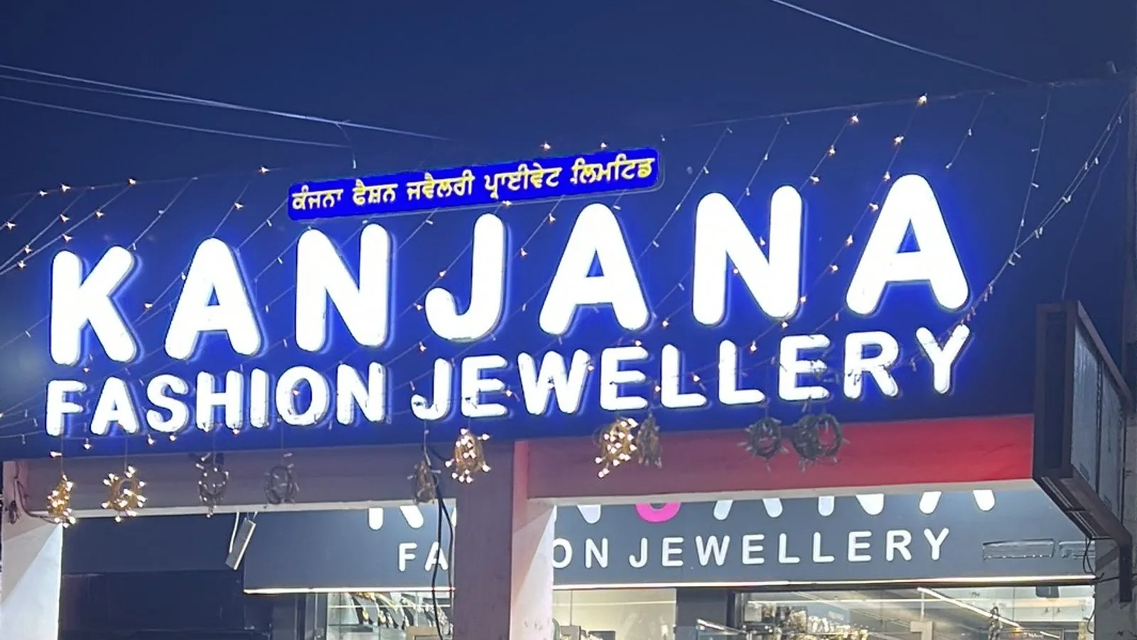 Kanjana Fashion Jewellery