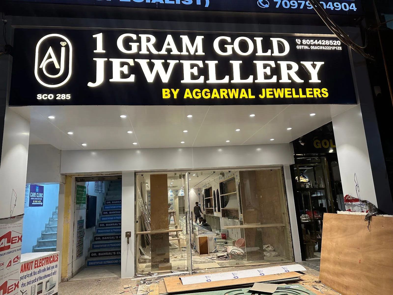 1 Gram Gold Jewellery by Aggarwal Jewellers