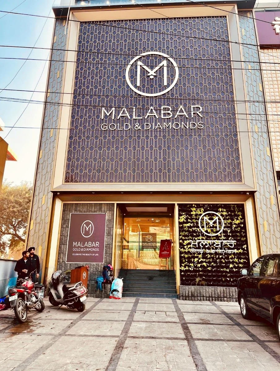 Malabar Gold and Diamonds - Rani Jhansi Road - Ludhiana