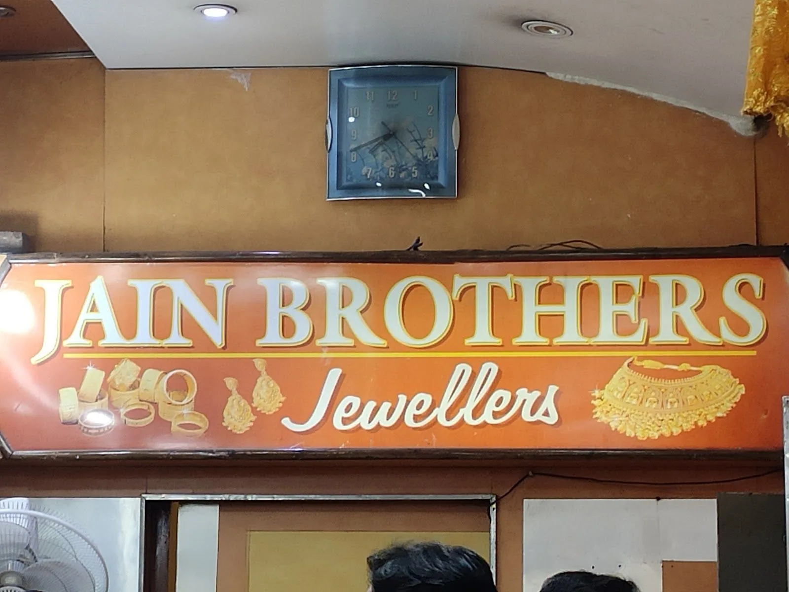 Jain Brothers Jewellers