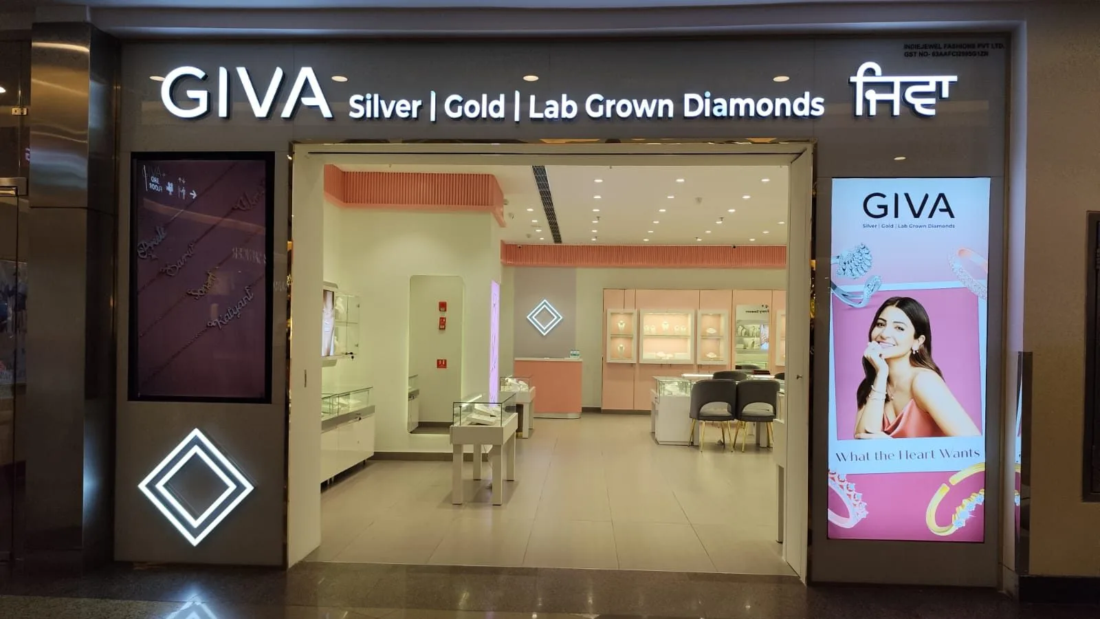 GIVA Silver & Gold Jewellery Store | Pavilion Mall, Ludhiana