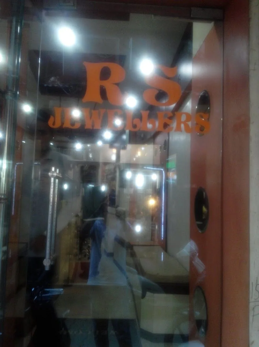 S S chains &amp; Jewellers