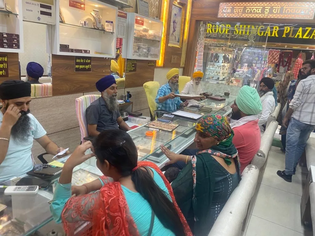 Sukhdev Singh Jewellers