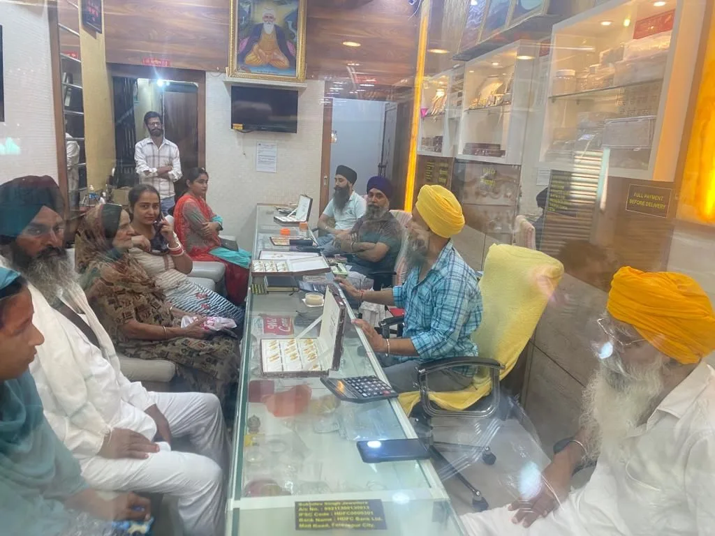 Sukhdev Singh Jewellers
