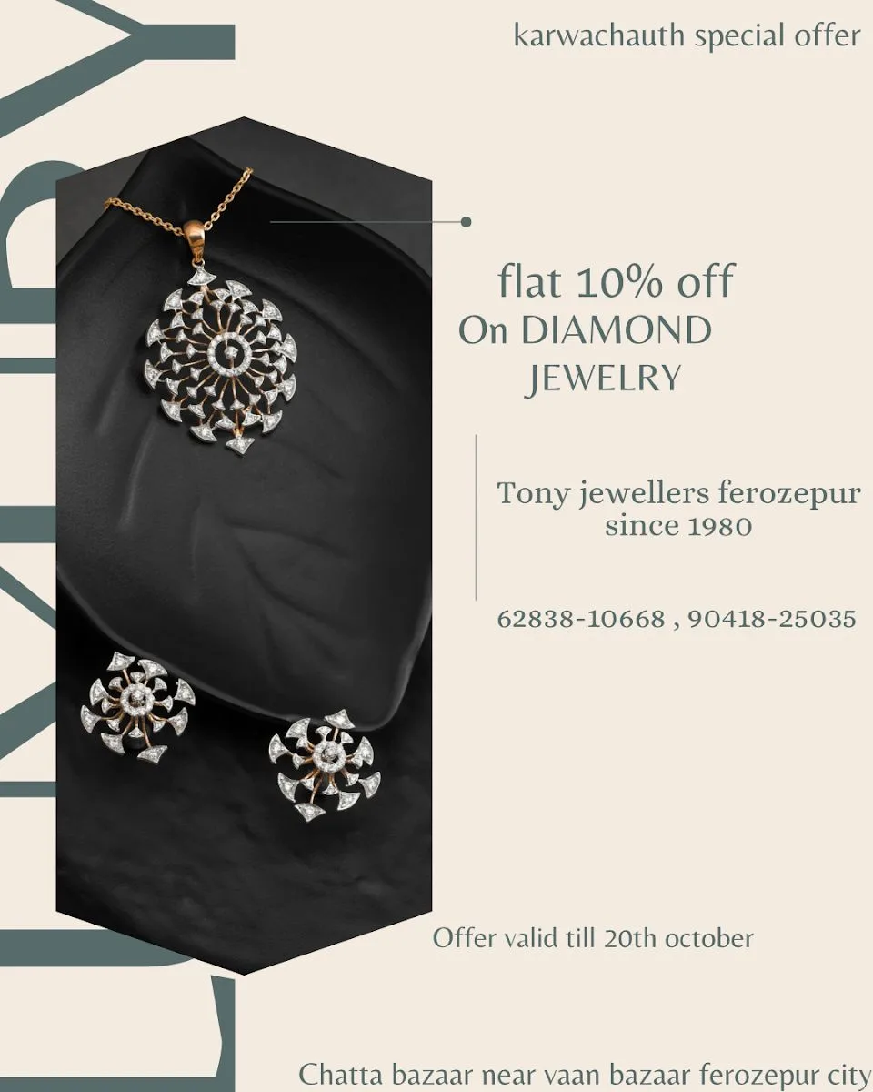 Tony jewellers ferozepur
