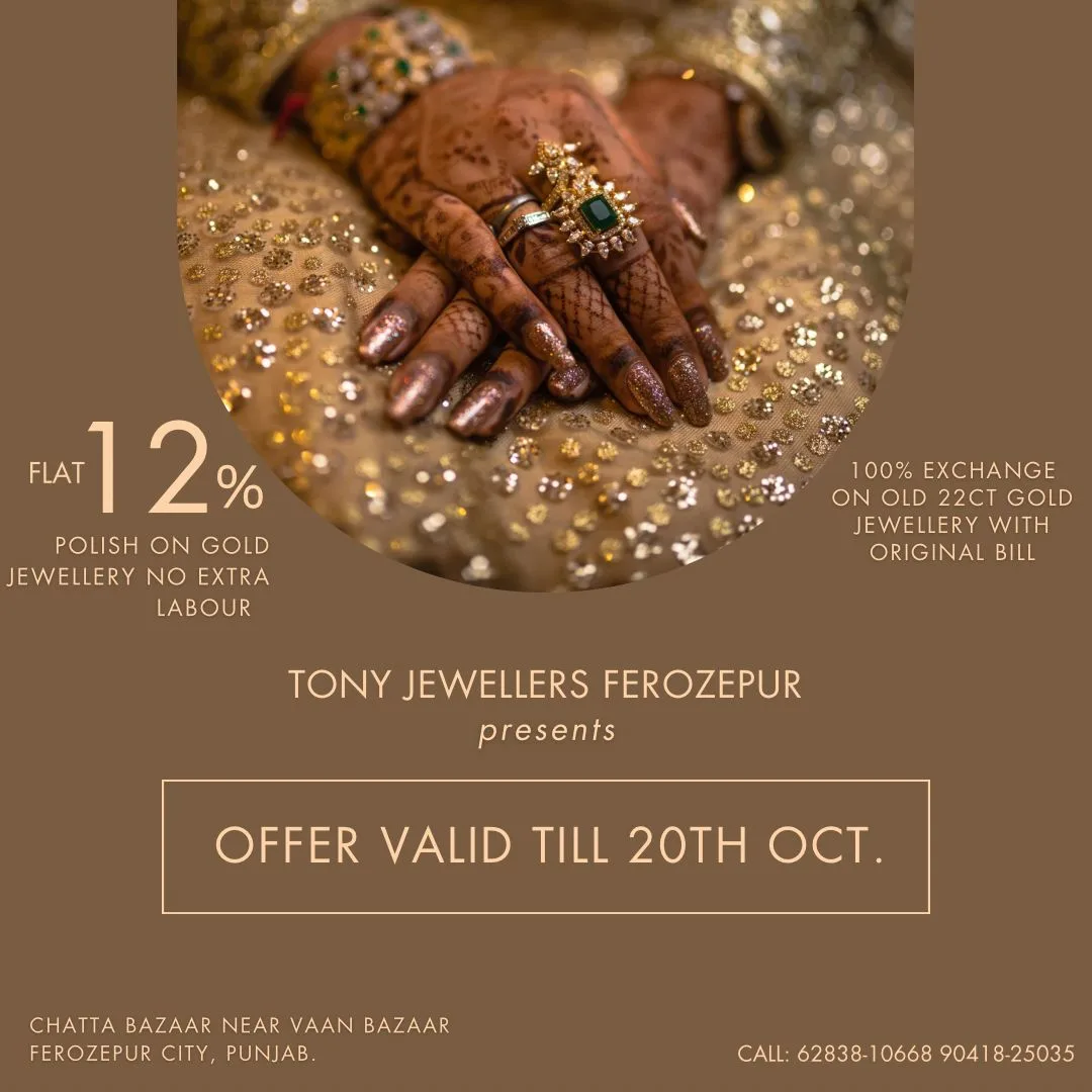 Tony jewellers ferozepur