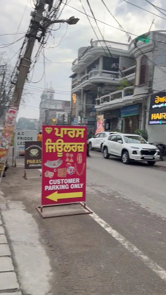 Paras Jewellers