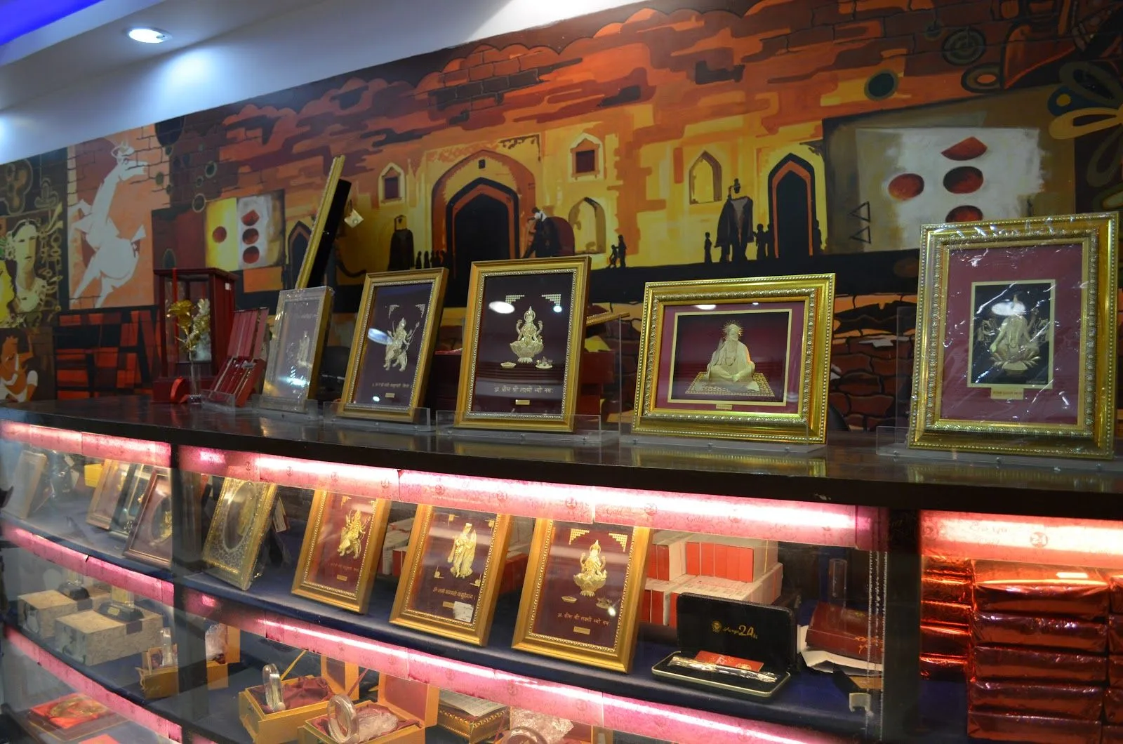 Malliram Jewellery House