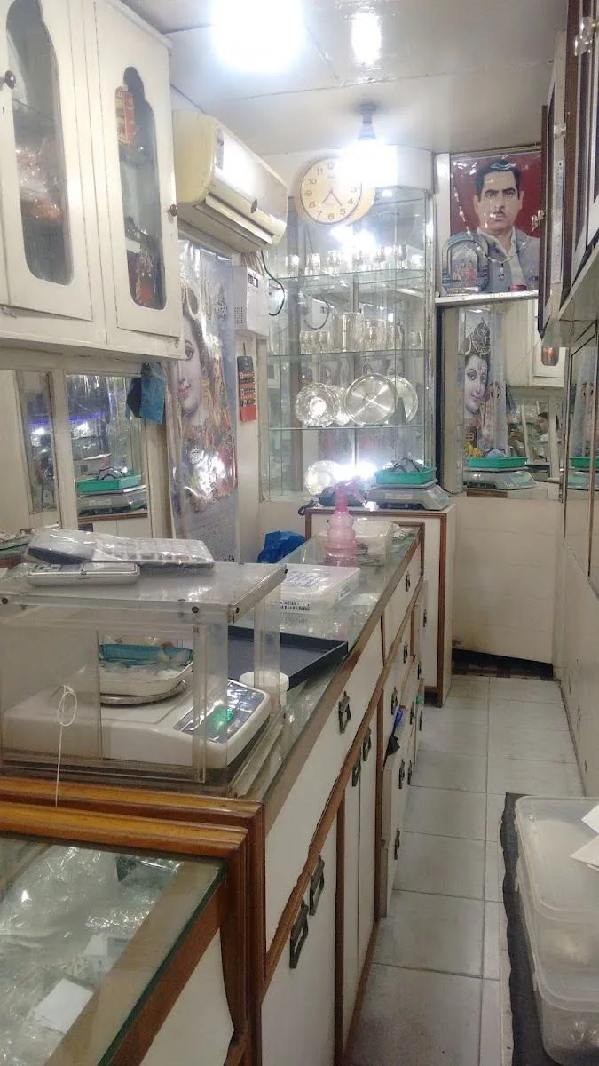 Mohinder Lal Saraf Jewellers