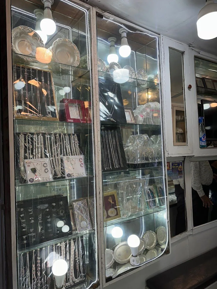 Mohinder Lal Saraf Jewellers