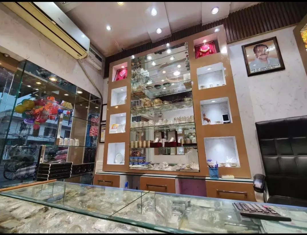 SHIV SHAKTI JEWELLERS