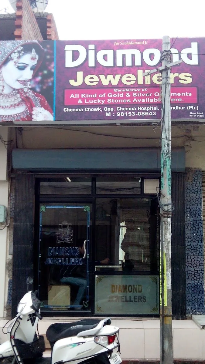 Diamond Jewellers