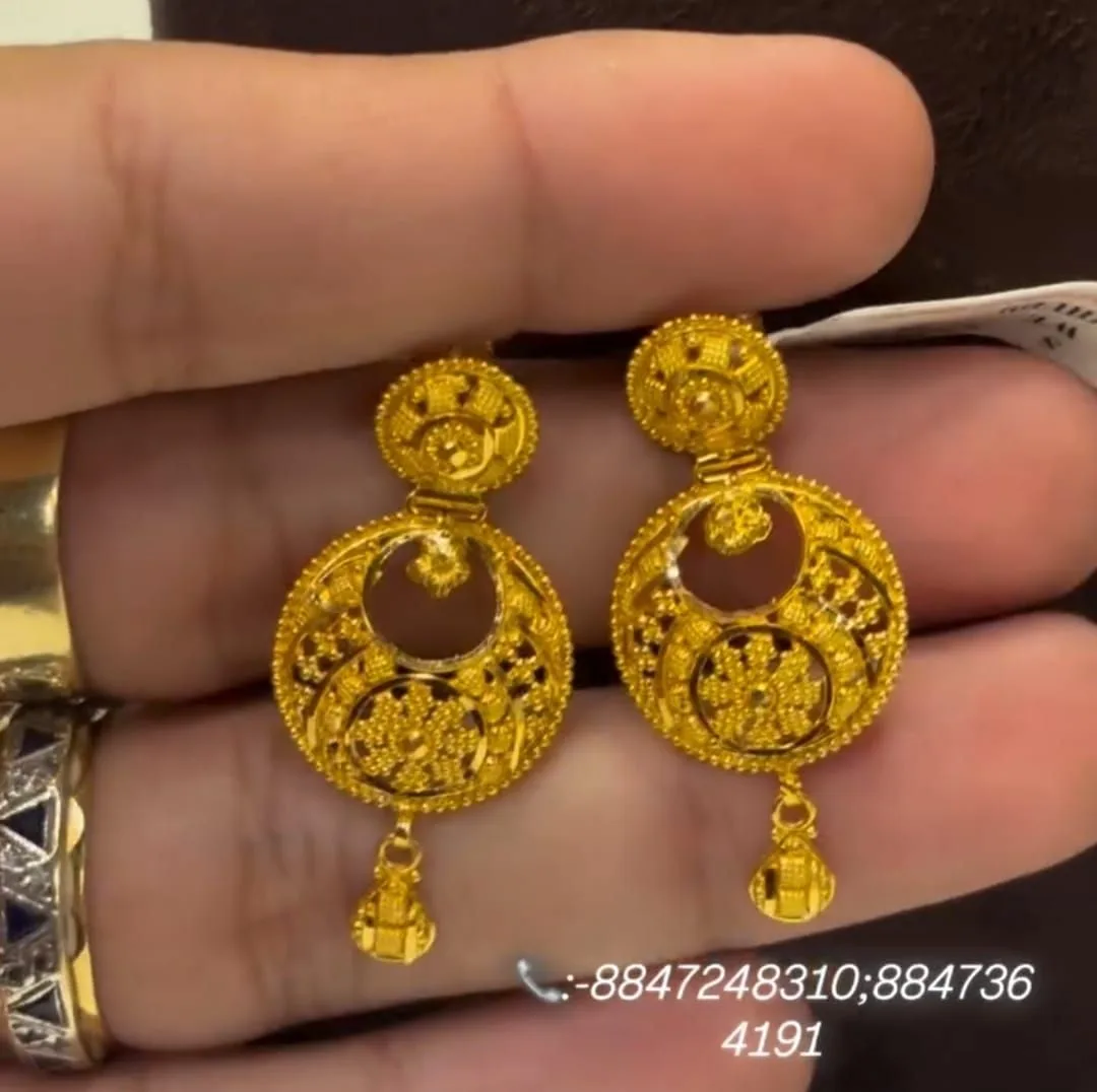 Zaweri Gujranwala