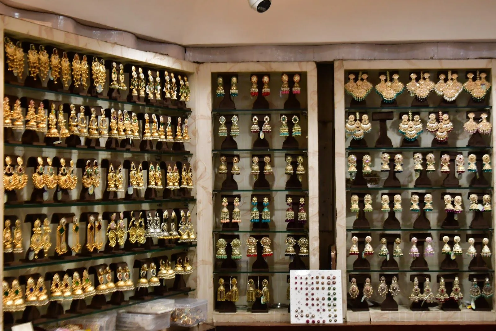 Kala Mandir Jewellery