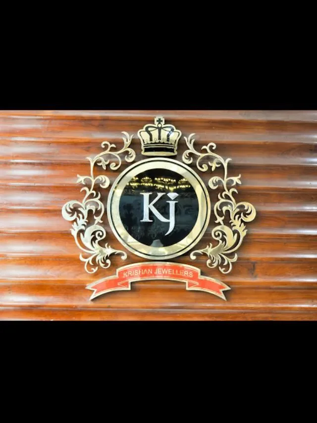 Krishan Jewellers