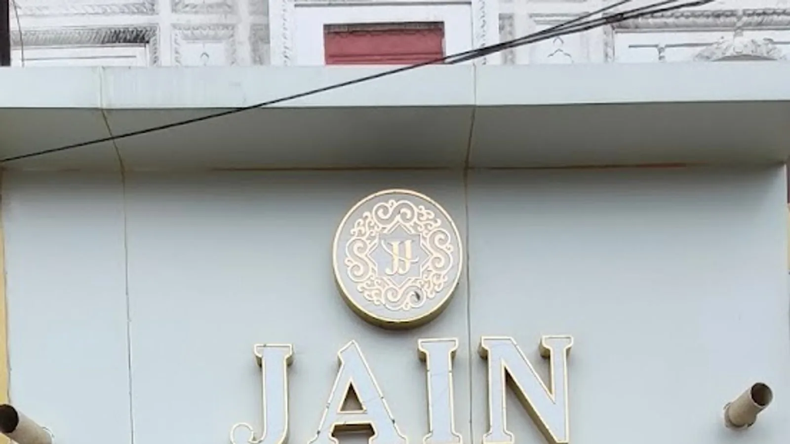 Jain Jewellers - Jewellery Shop In Patiala