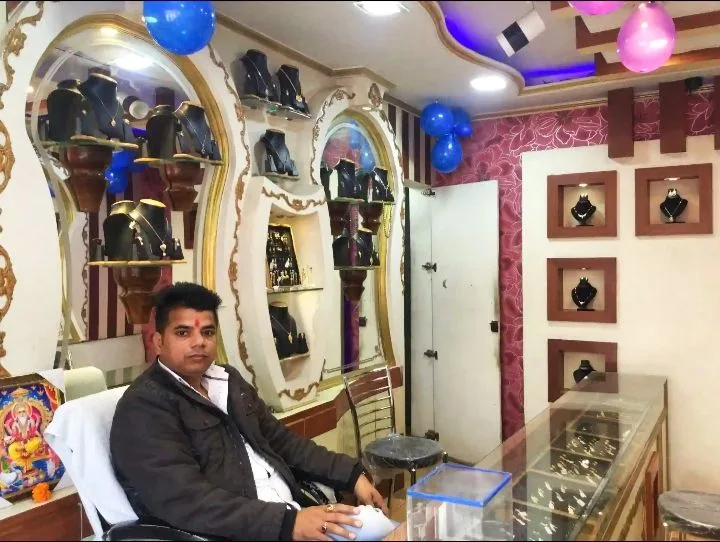 NEW VISHAL JEWELLERS