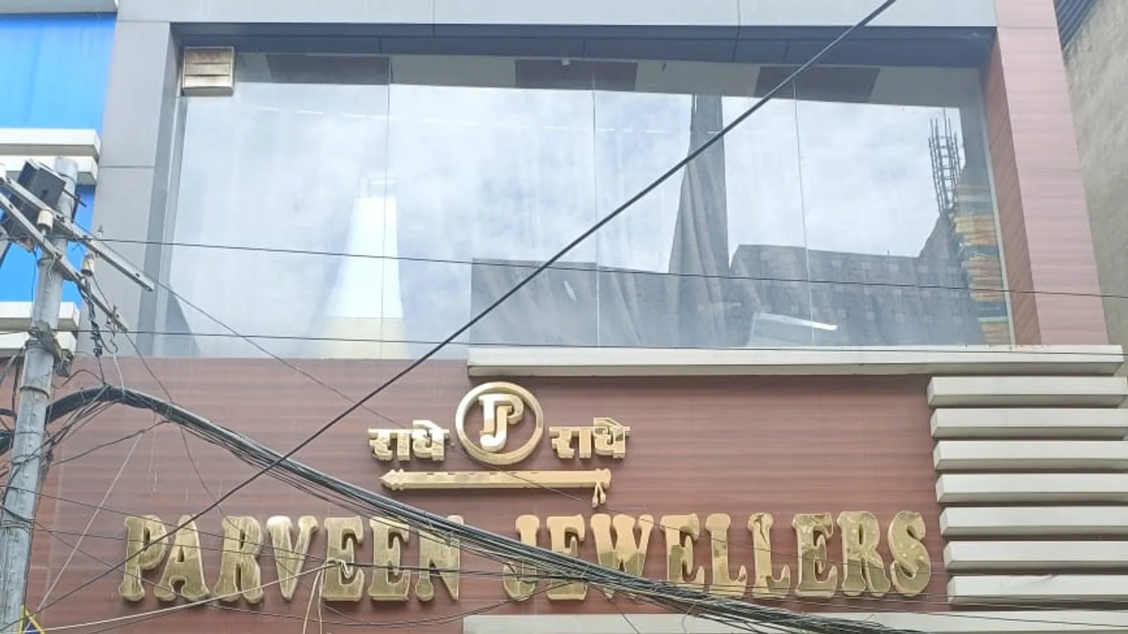 Parveen artificial jewellers