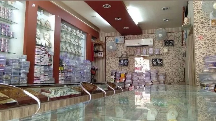 Chauhan Artificial Jewellers