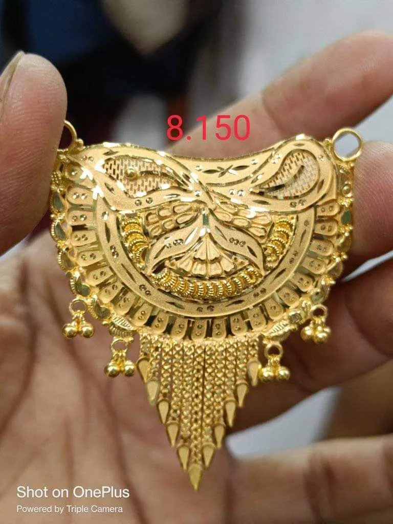 S.S Chauhan Jewellers