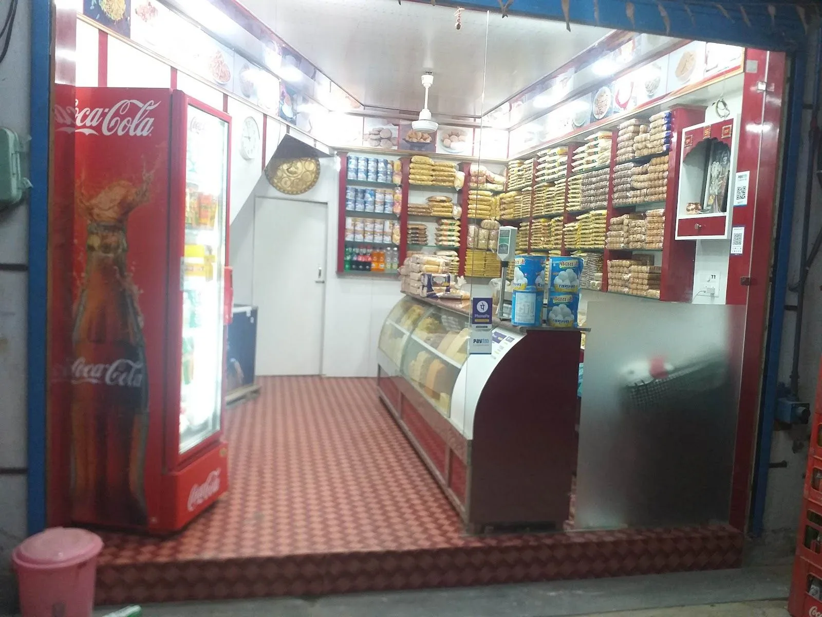 R.S Jewellers